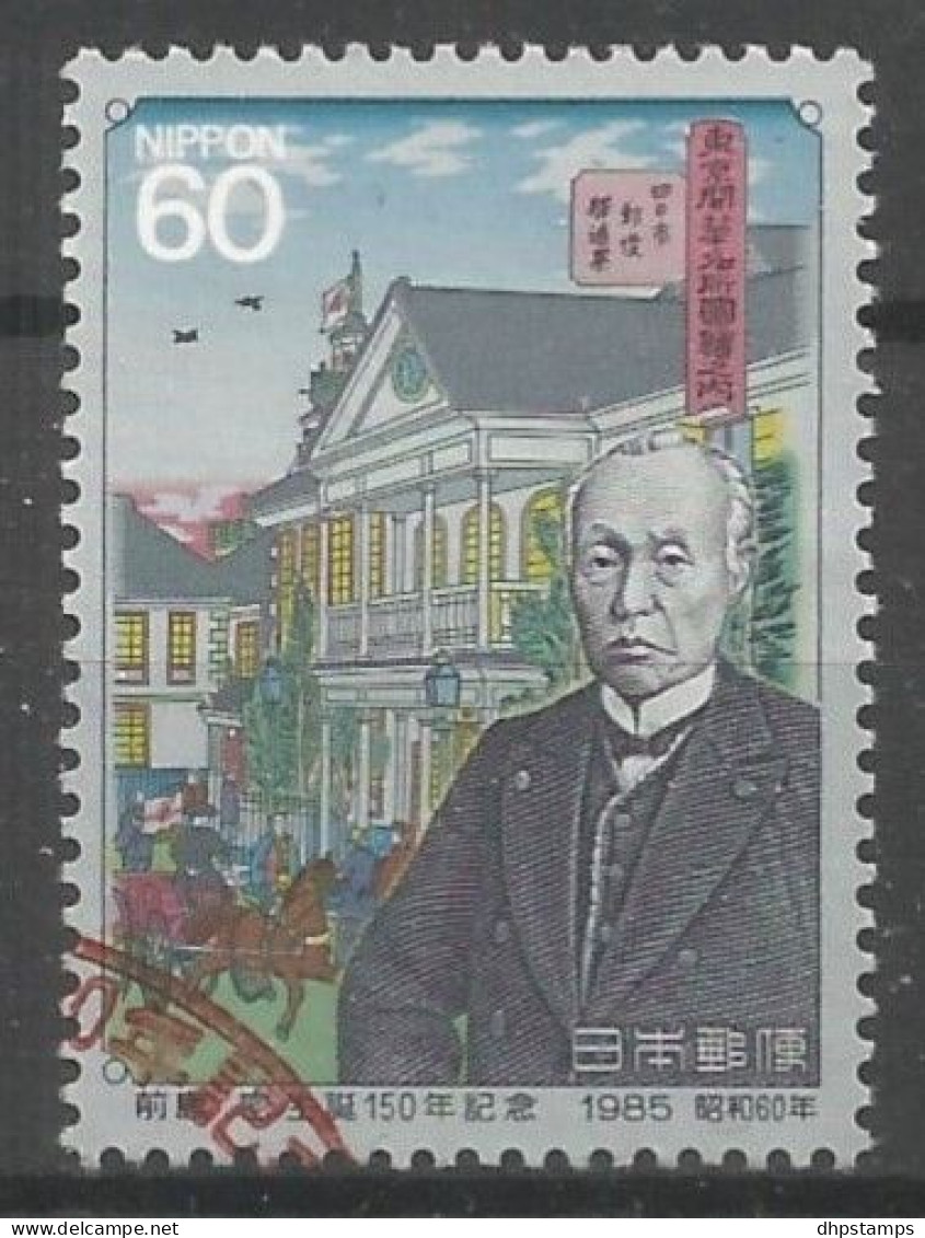 Japan 1985 1st Director Of Postal Services Y.T. 1538 (0) - Usati