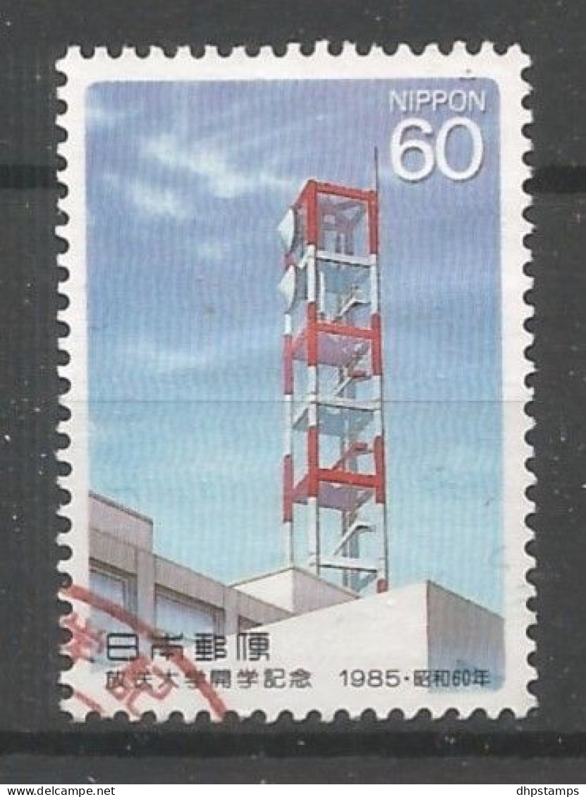 Japan 1985 Antenna Y.T. 1525 (0) - Used Stamps
