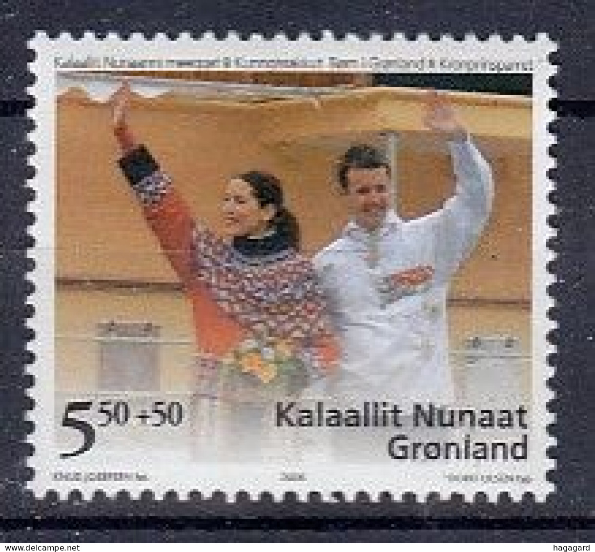 Greenland 2006. Children Charity. Michel 461. MNH(**) - Unused Stamps