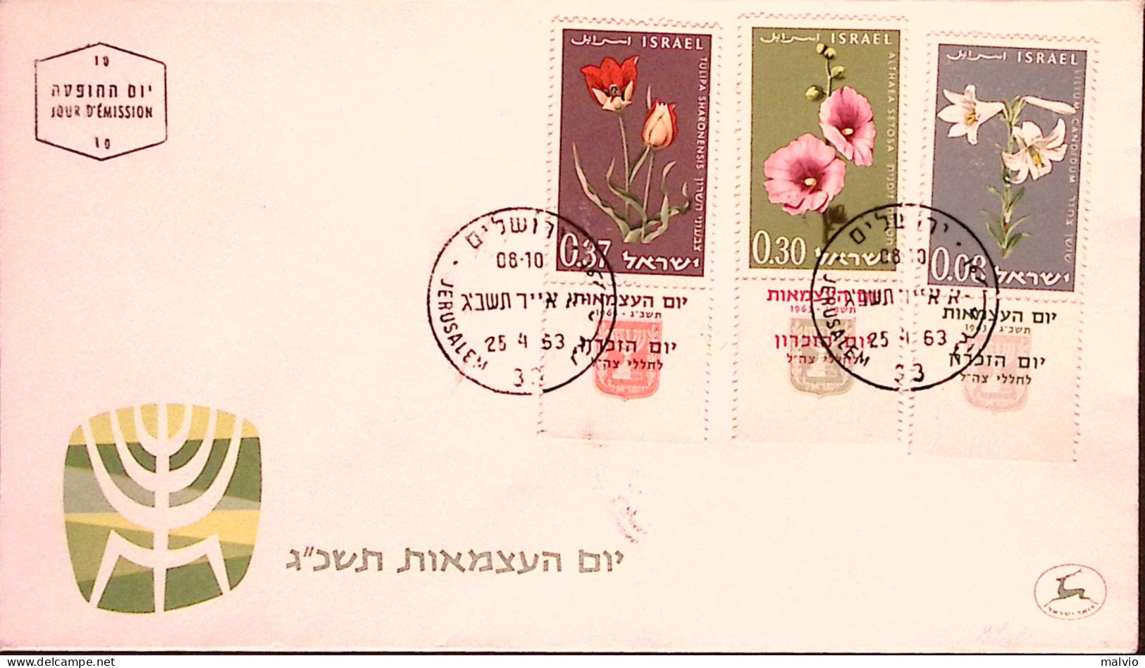 1963-Israele 15 Ann. Stato Israele Serie Cpl. Con Band. (234/6) Fdc - FDC