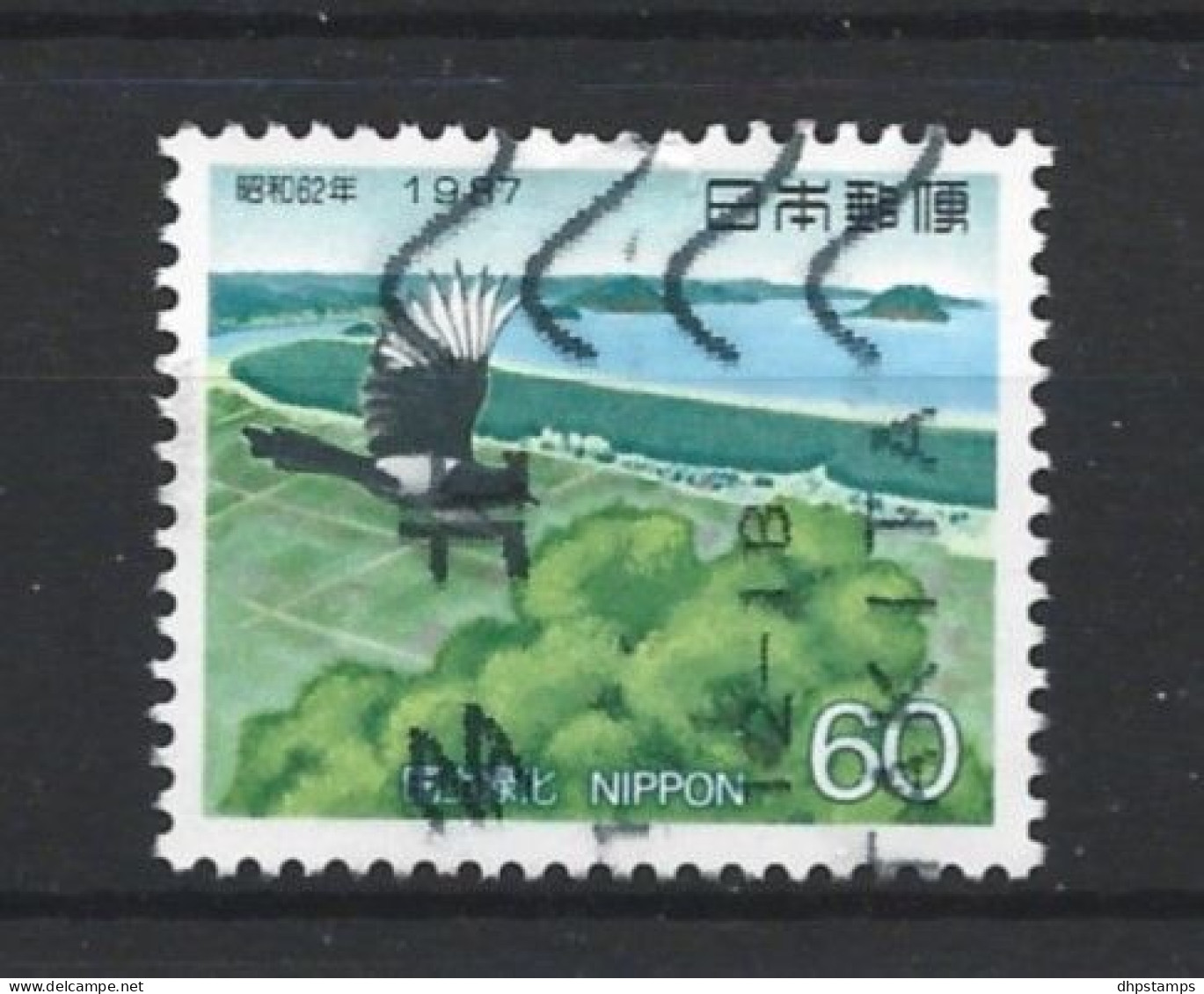 Japan 1987 Bird Y.T. 1633 (0) - Used Stamps