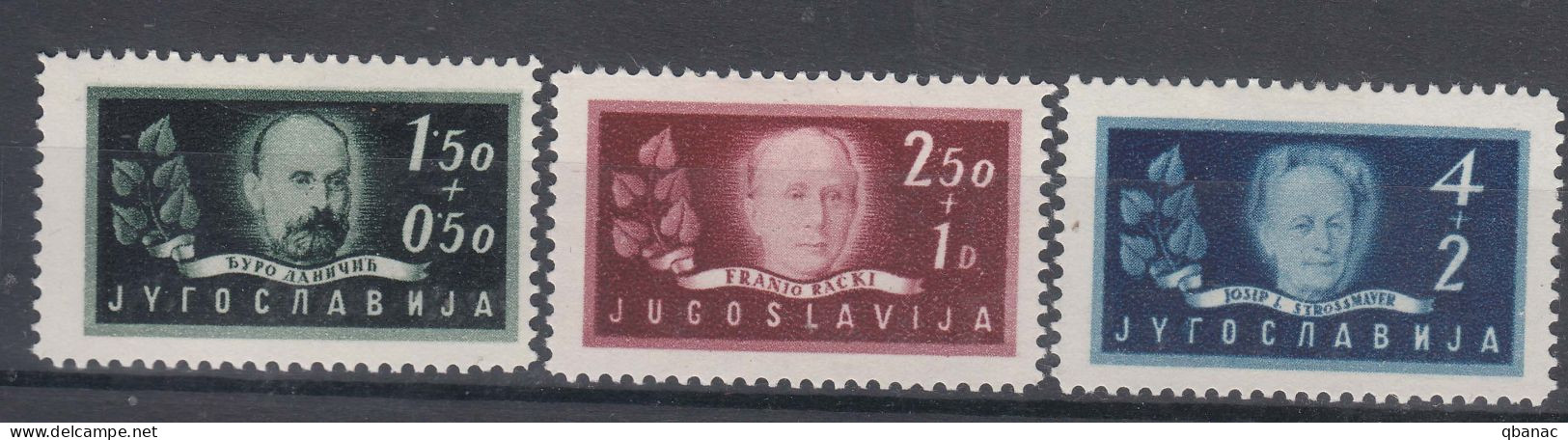 Yugoslavia Republic 1948 Mi#545-547 Mint Hinged - Nuovi