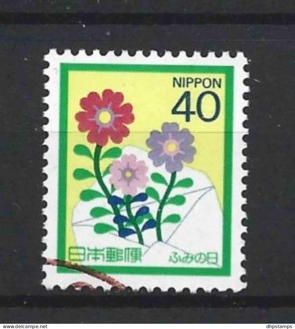 Japan 1987 Letter Writing Day Y.T. 1642 (0) - Usados