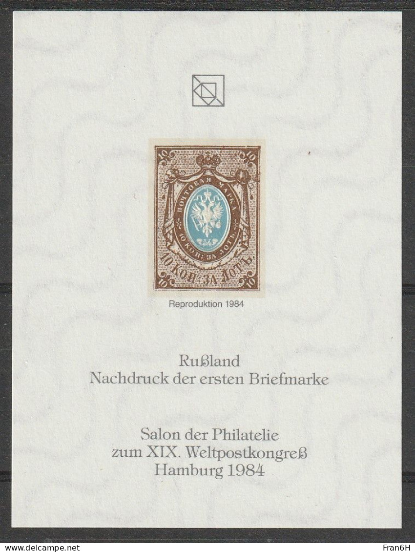 U.P.U. - Congrés Hambourg 1984 - Repro. 1er Timbre De Russie - Neuf - Hamburg 84 - Salon UPU - Russland Briefmarke - U.P.U.