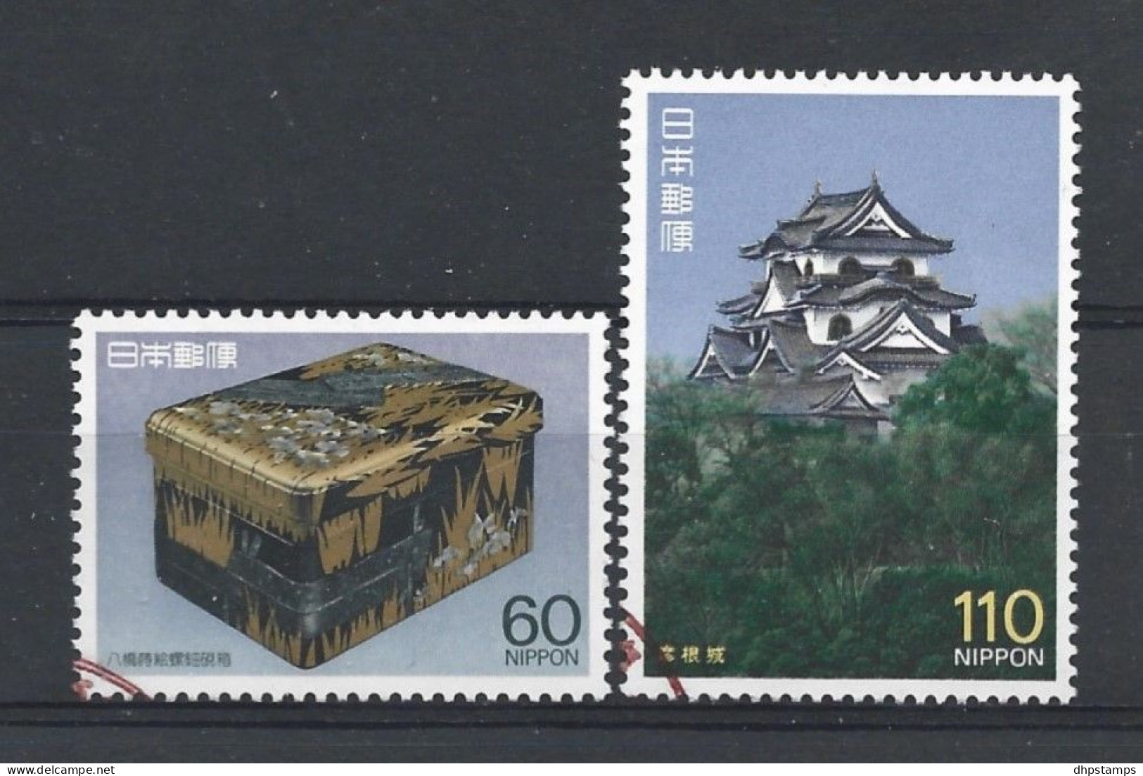 Japan 1987 Nat. Treasure Y.T. 1634/1635 (0) - Usati