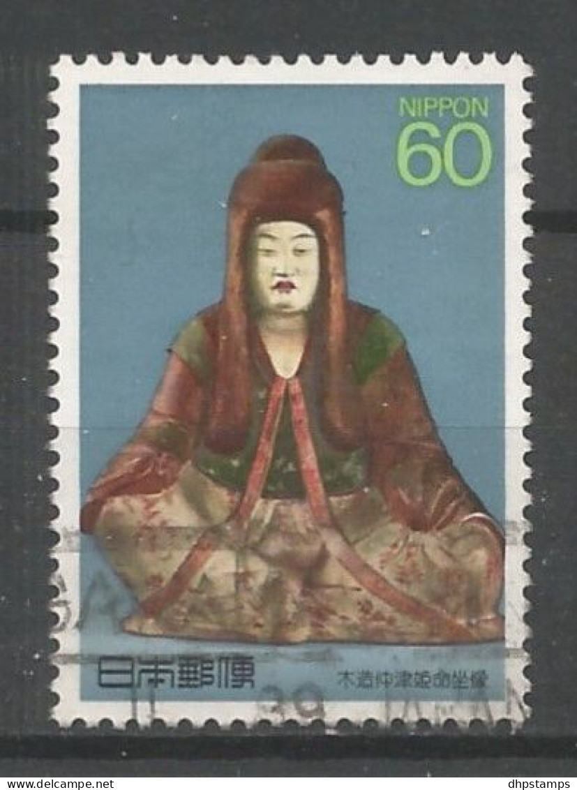 Japan 1988 Statue Y.T. 1705 (0) - Used Stamps