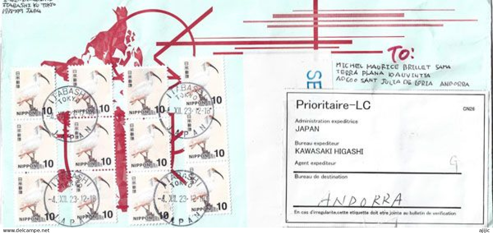 Belle Lettre 2023 Japon, Prioritaire LC, Sent To Andorra,  2 Photos - Unused Stamps