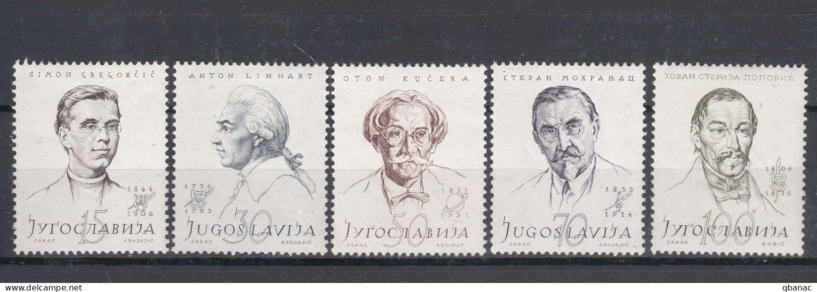 Yugoslavia Republic Famous Persons 1957 Mi#834-838 Mint Hinged - Neufs