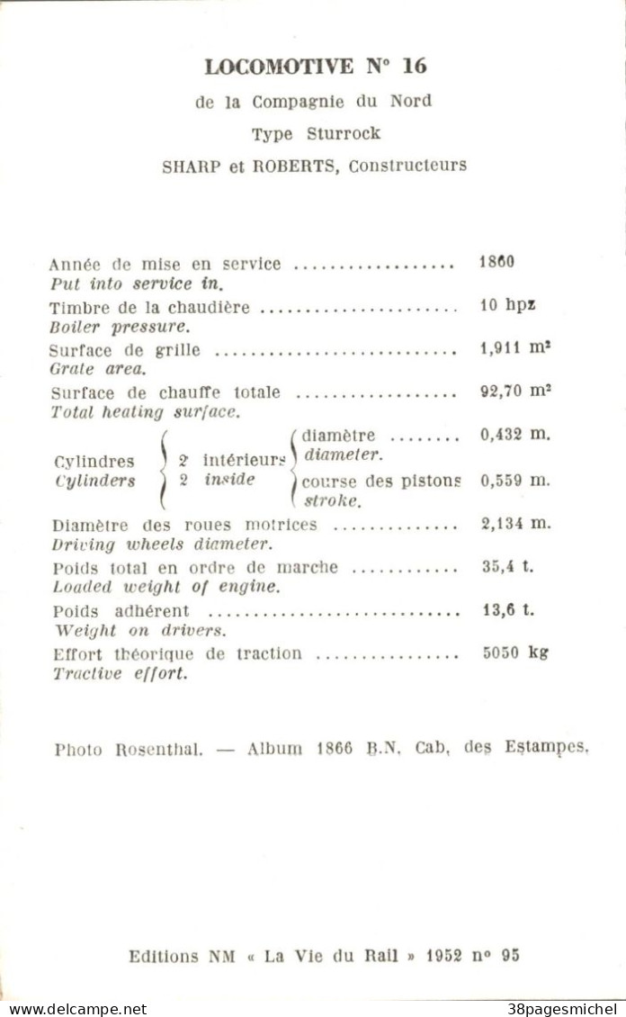 K0303 - LOCOMOTIVE N° 16 - Railway