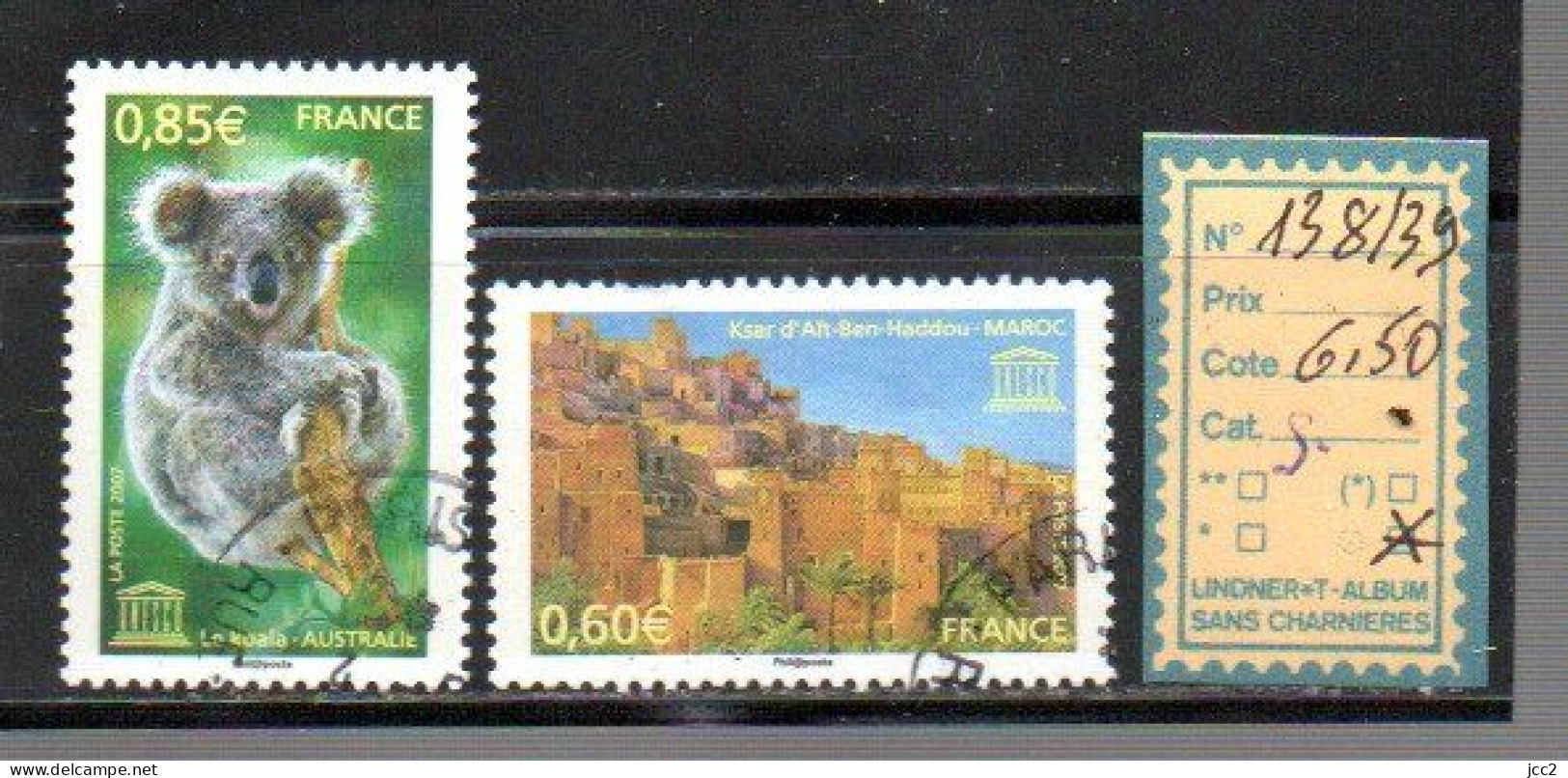 FRANCE  SERVICE OBLITERE N° 138/39 - Used