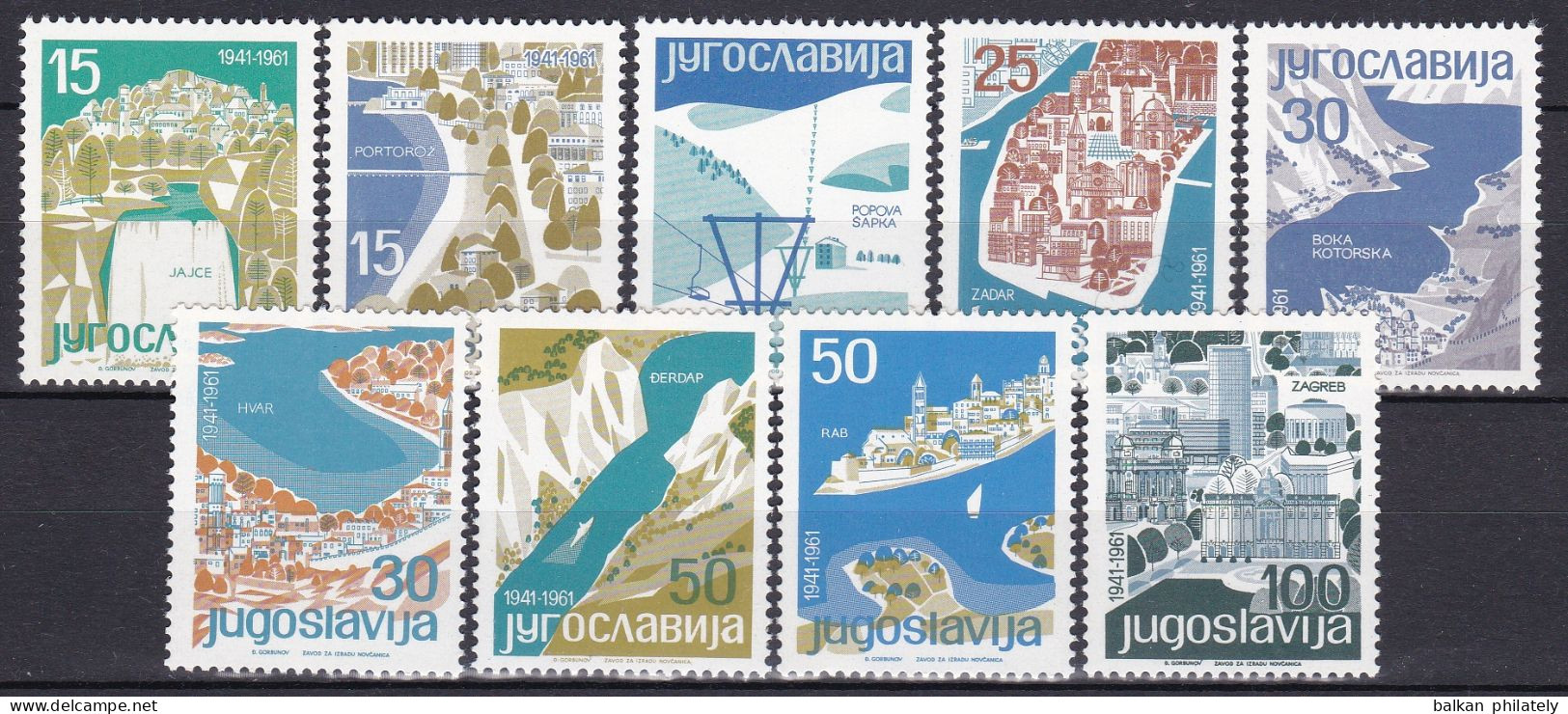 Yugoslavia 1962 Tourism Slovenia Croatia Bosnia Serbia Montenegro Macedonia MNH - Neufs