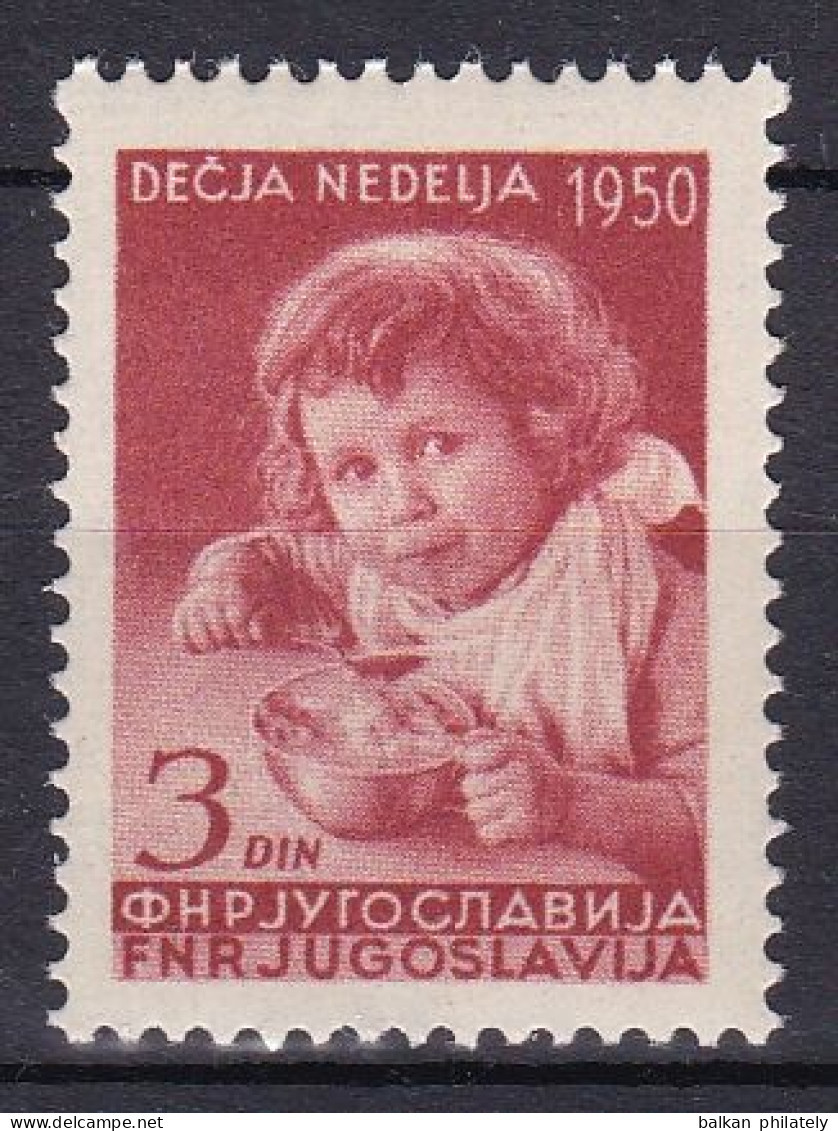 Yugoslavia 1950 Children Week MNH - Nuovi