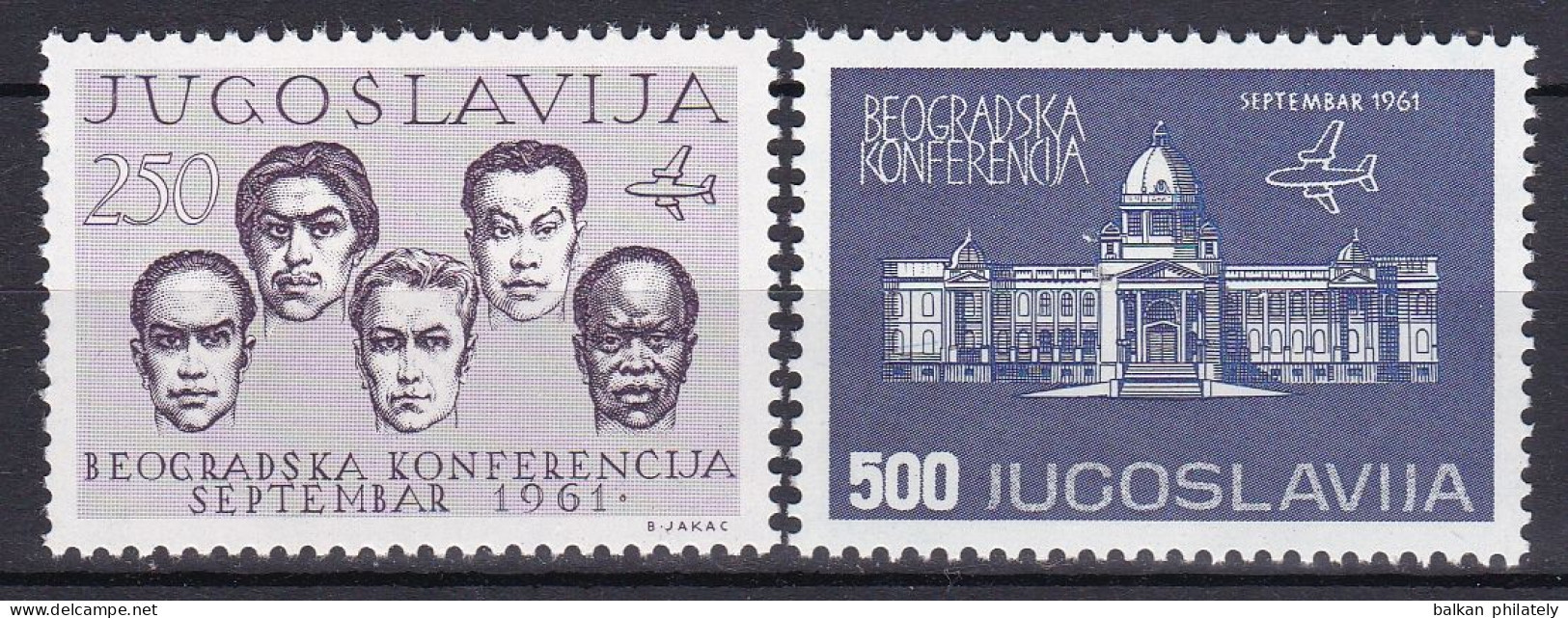 Yugoslavia 1961 For Airmail Conference Of Non-Aligned Countries In Belgrade Serbia MNH - Neufs