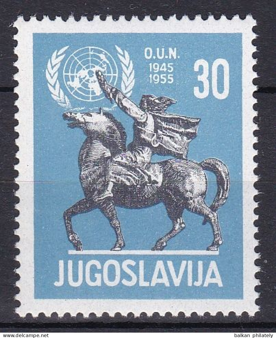 Yugoslavia 1955 10 Years Since The Founding Of The United Nations UN Monuments Horses MNH - Nuovi