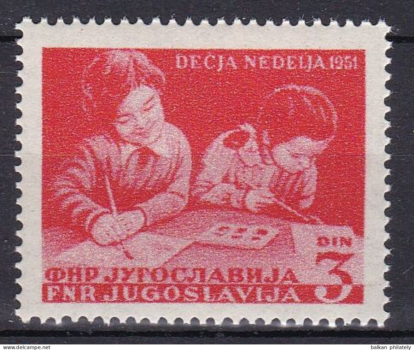 Yugoslavia 1951 Children Week MNH - Nuovi