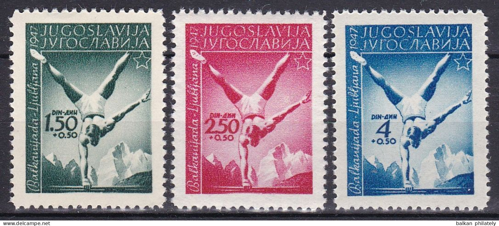 Yugoslavia 1947 Balkanijada Ljubljana Slovenia Sports Gymnastics MNH - Nuovi