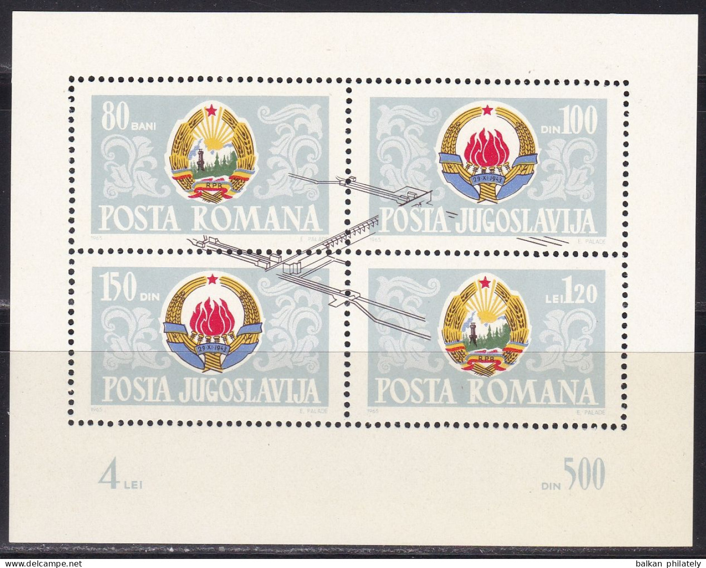 Yugoslavia 1965 Hydroelectric Power Plant Djerdap Joint Issues With Romania MNH - Neufs