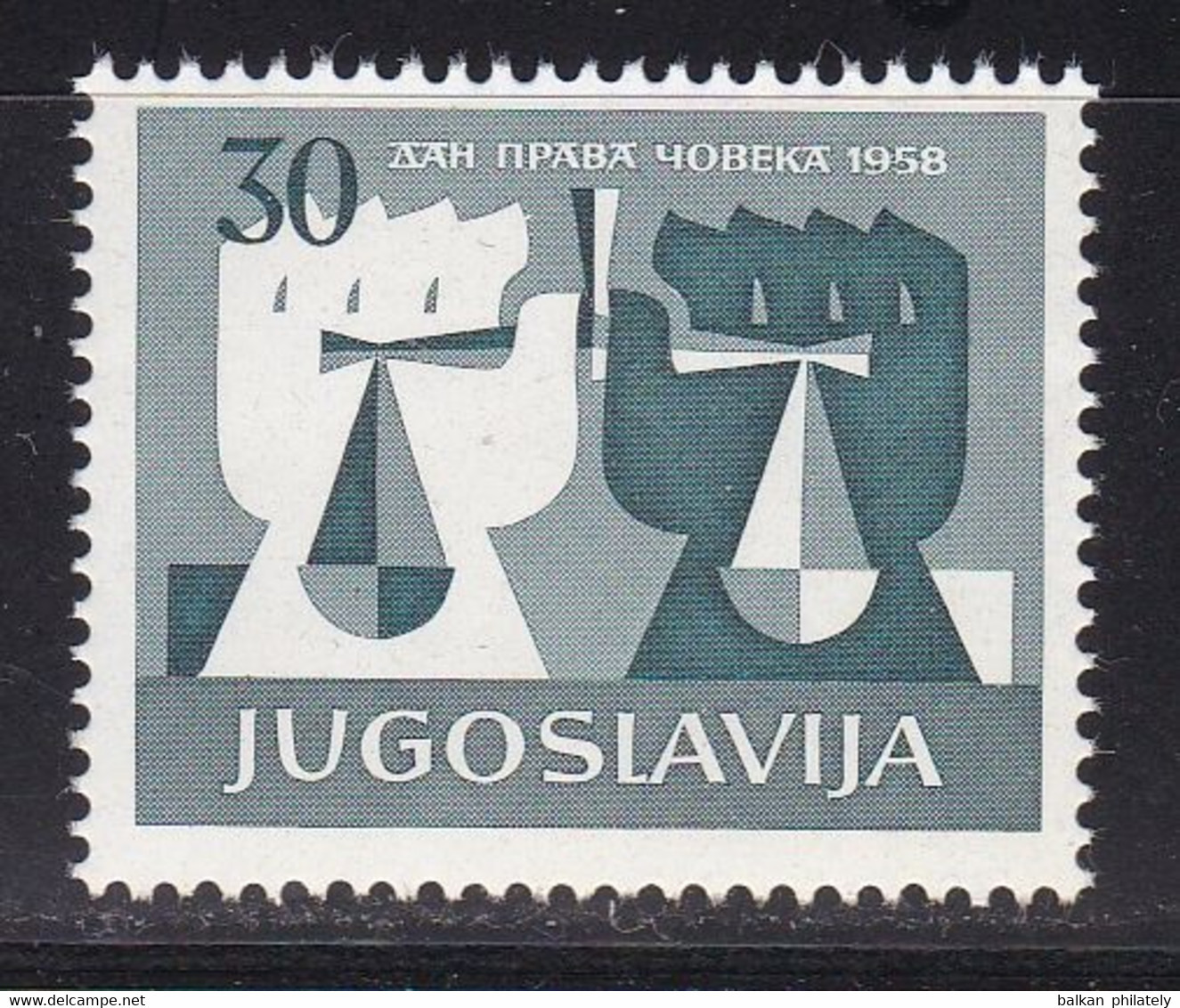 Yugoslavia 1958 10th Anniversary Of The Universal Declaration Of Human Rights Stamp MNH - Nuovi