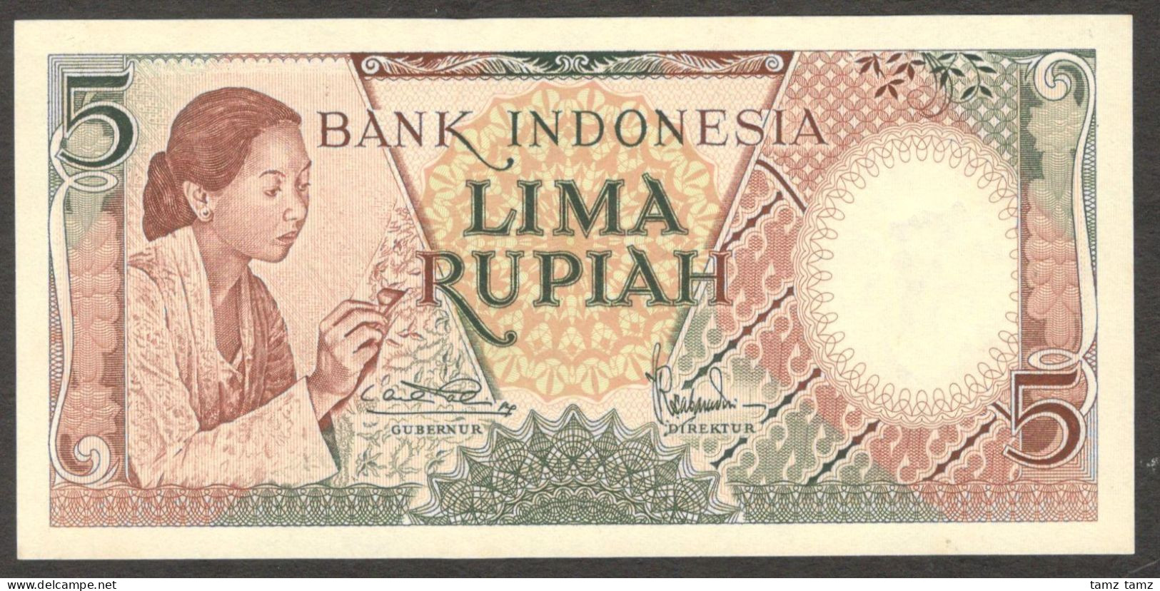 Indonesia 5 Rupiah Batik Worker P-55 1958 UNC - Indonesia