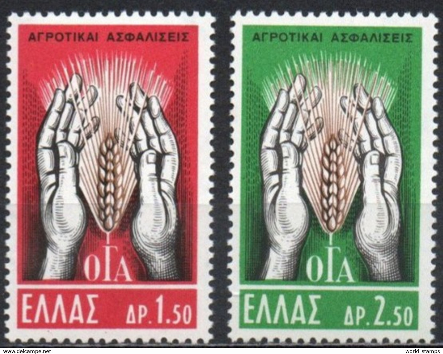 GRECE 1962 ** - Unused Stamps