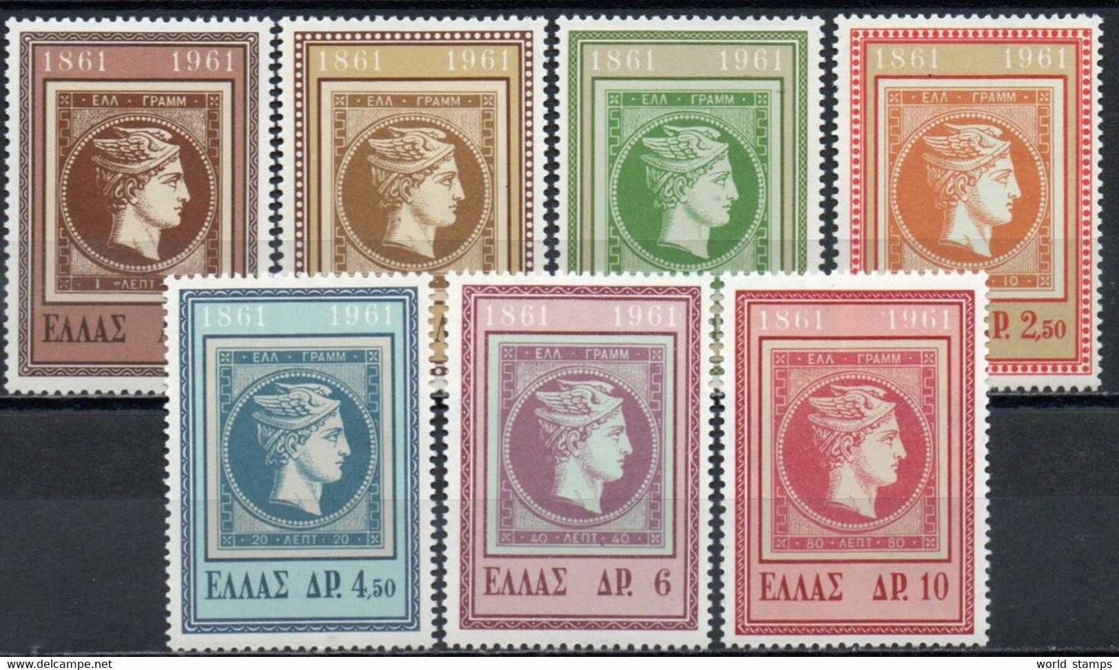 GRECE 1961 ** - Unused Stamps