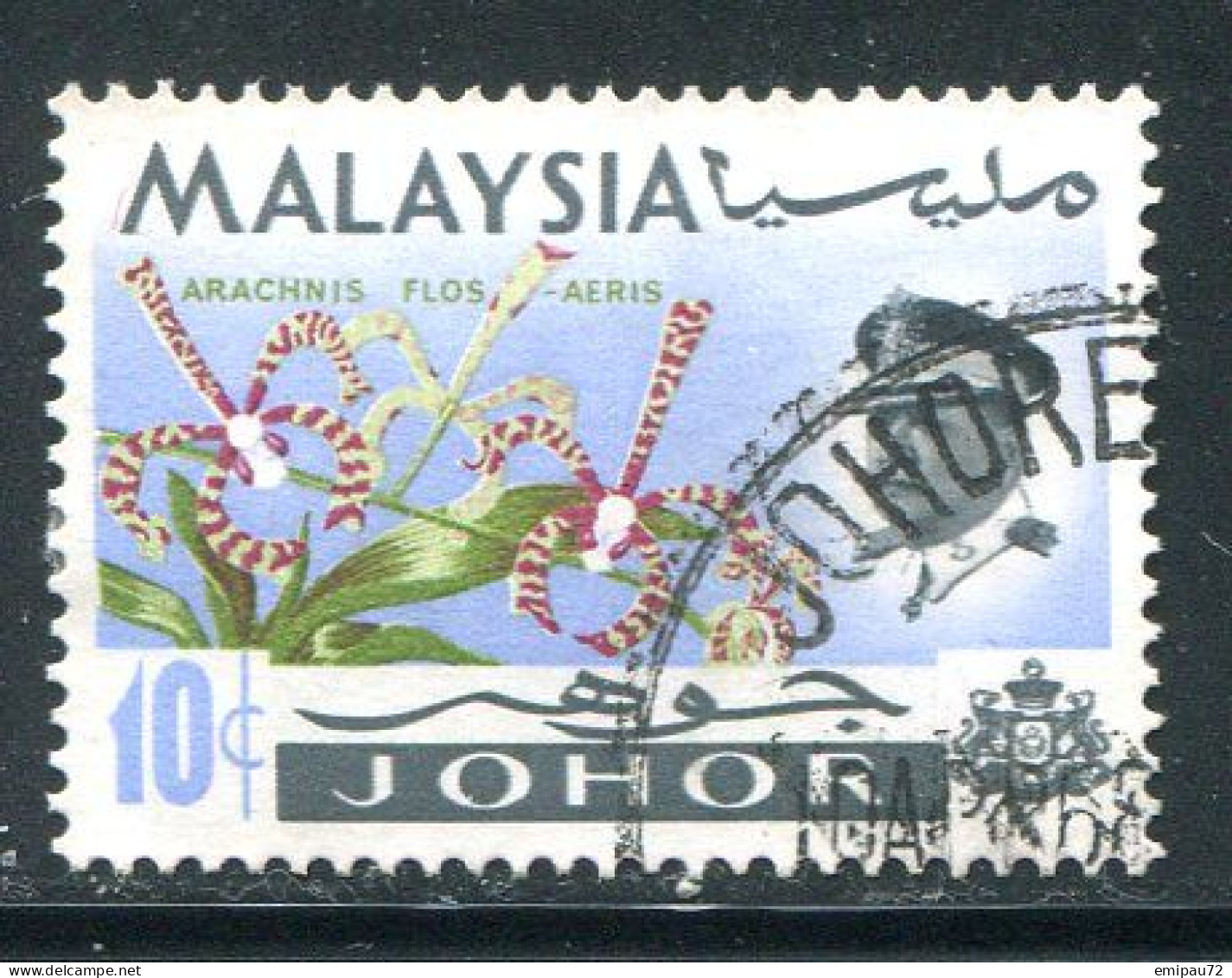 JOHORE- Y&T N°115- Oblitéré - Johore