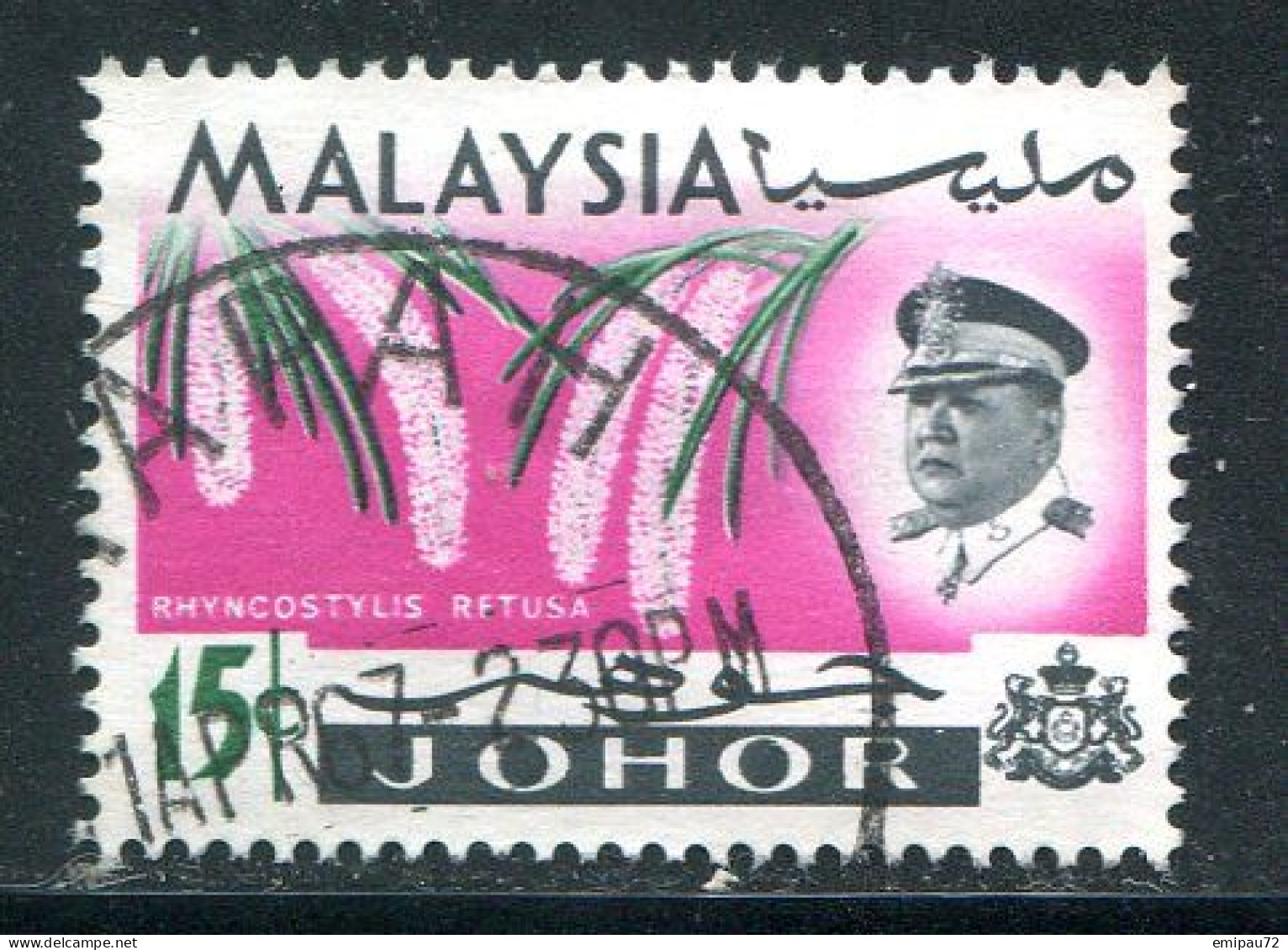 JOHORE- Y&T N°117 Oblitéré - Johore