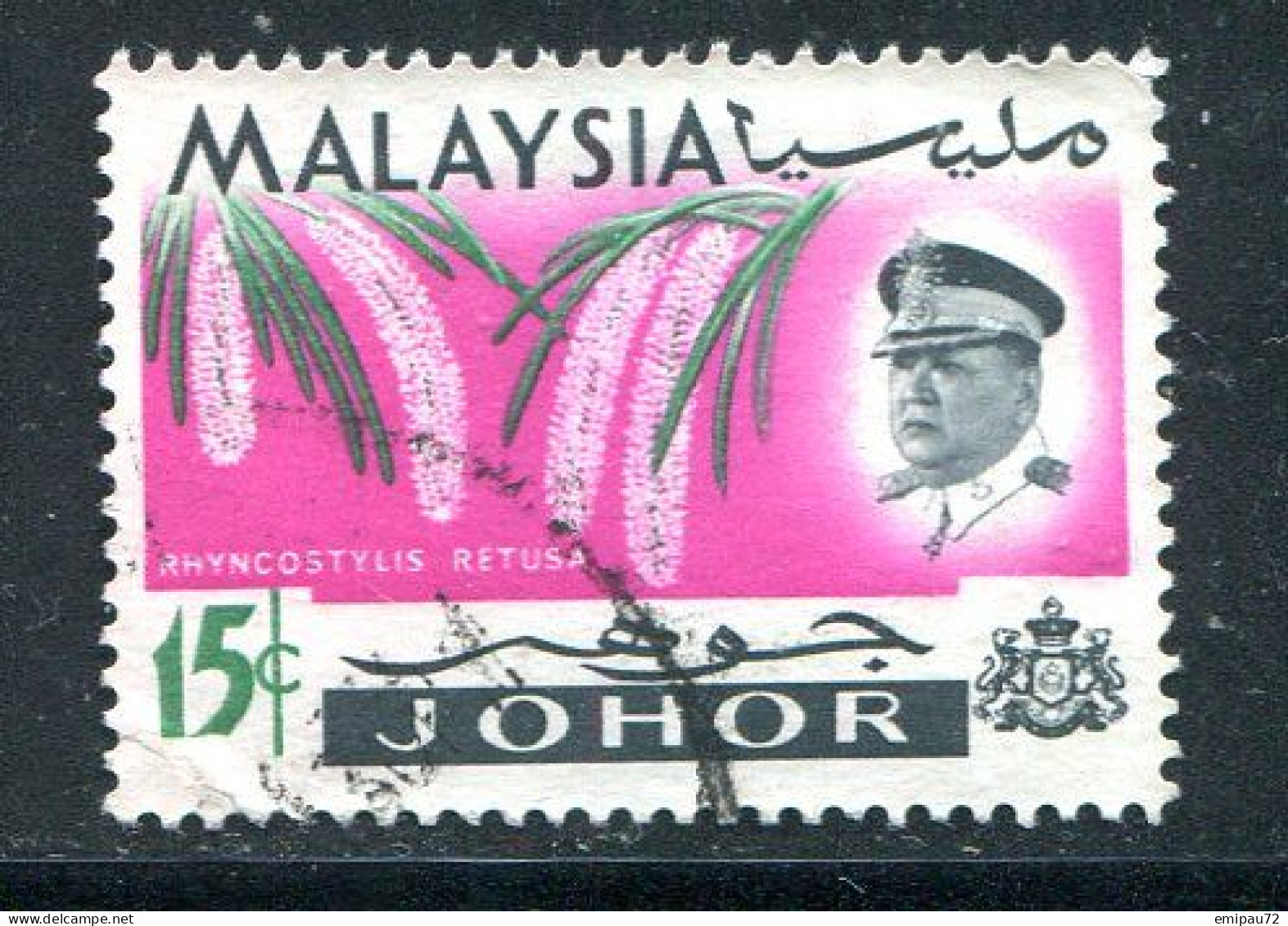 JOHORE- Y&T N°117- Oblitéré - Johore