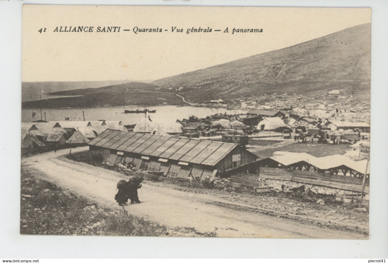 ALBANIE - ALLIANCE SANTI - QUARANTA - Vue Générale - Albanie