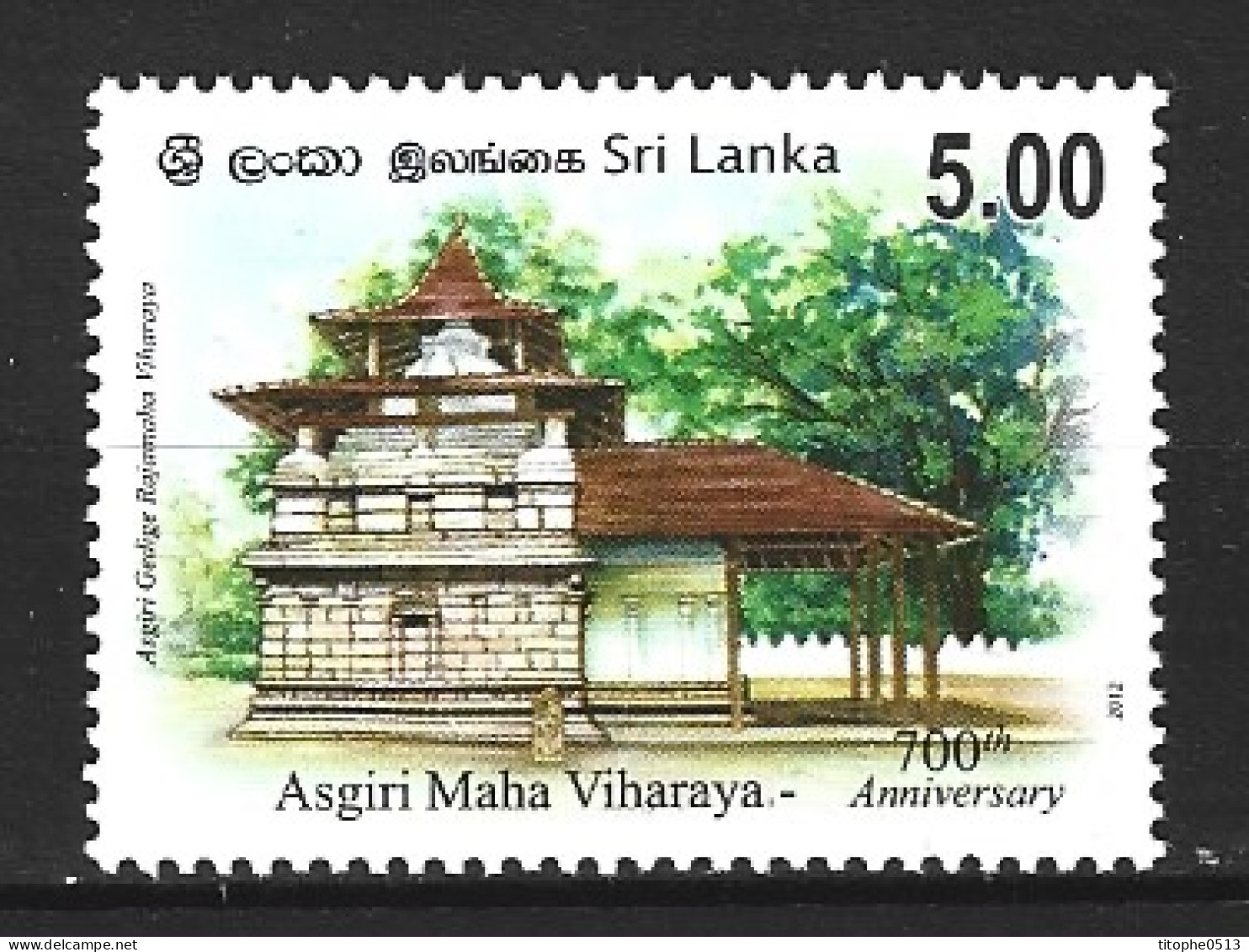 SRI LANKA. N°1849 De 2012. Temple. - Buddhismus