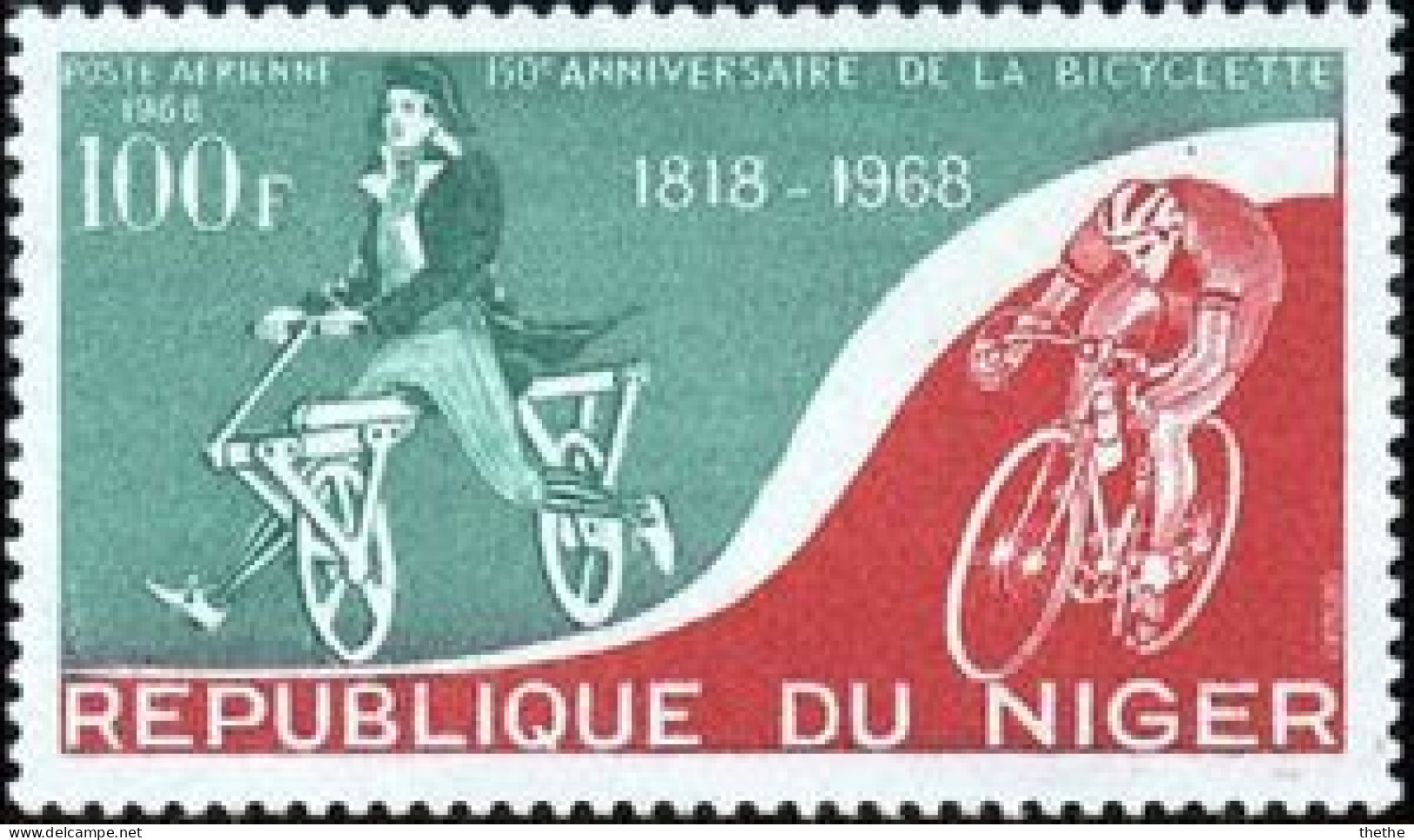 NIGER -   150e Anniversaire De L'invention De La Bicyclette. - BTT