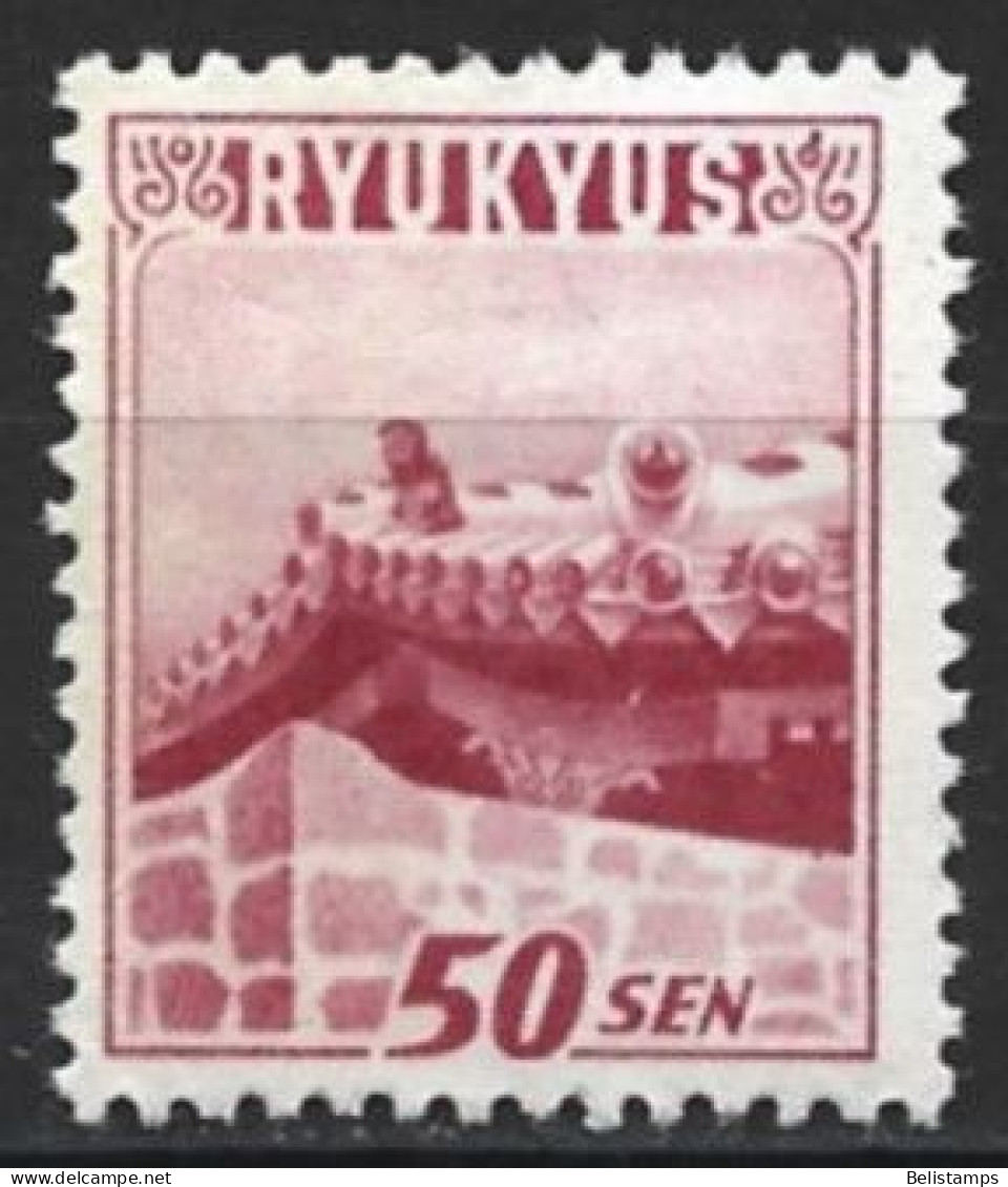 RyuKyu Islands 1950. Scott #8 (MH) Tile Rooftop And Shishi - Ryukyu Islands