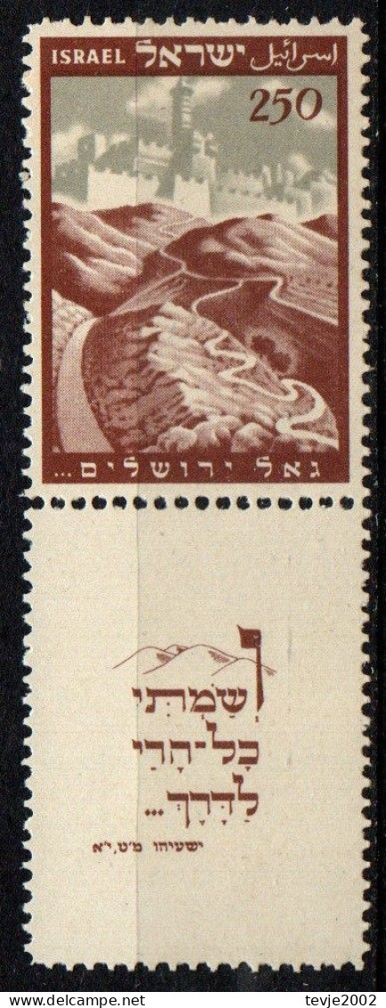 Israel 1949 - Mi.Nr. 15 - Postfrisch MNH TAB - Nuevos (con Tab)