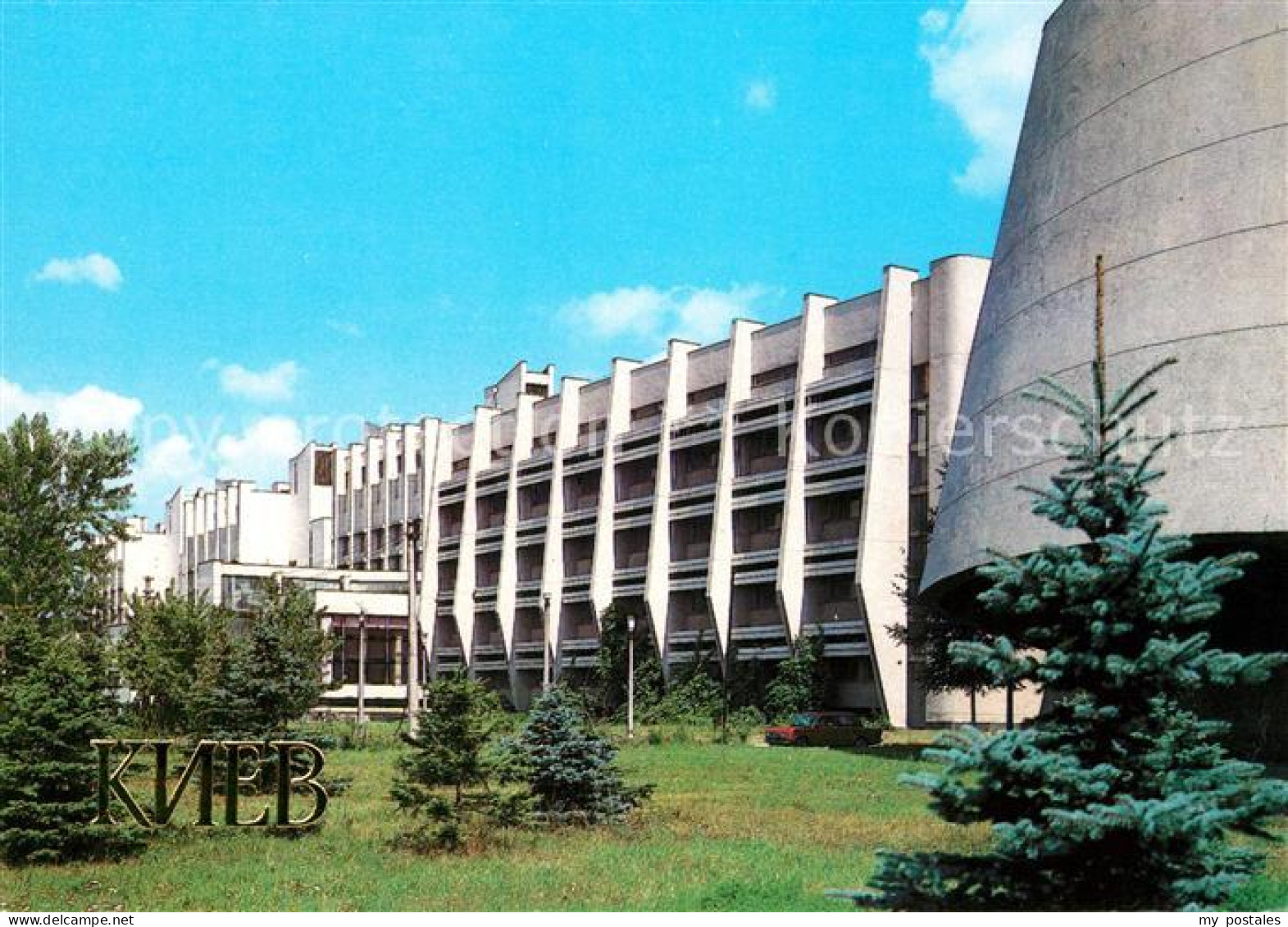 73112039 Kiew Kiev Taras Shevchenko State University Kiew Kiev - Ukraine