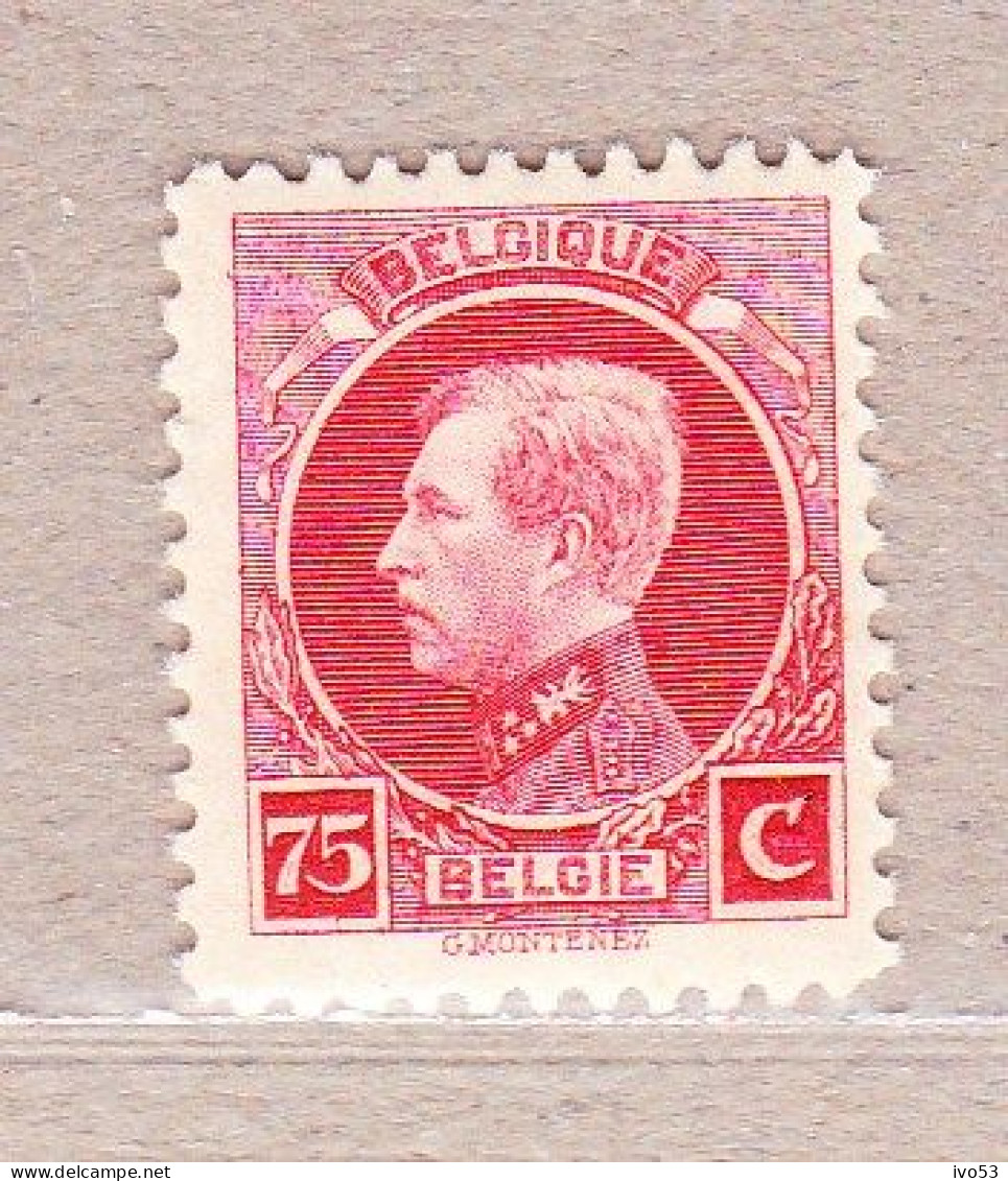 1922 Nr 212** Zonder Scharnier.Koning Albert I.Montenez Nieuwe Waarden. - 1921-1925 Petit Montenez