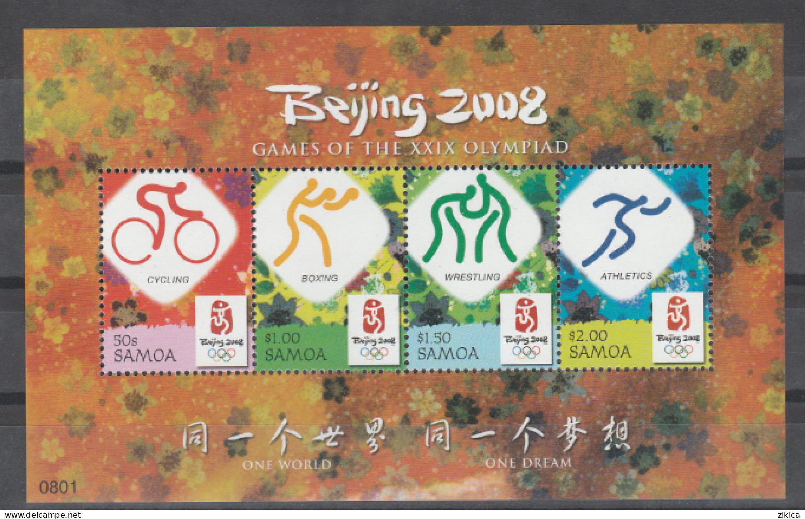 Samoa - 2008 Olympic Games - Beijing, China. M/S.  MNH** - Samoa