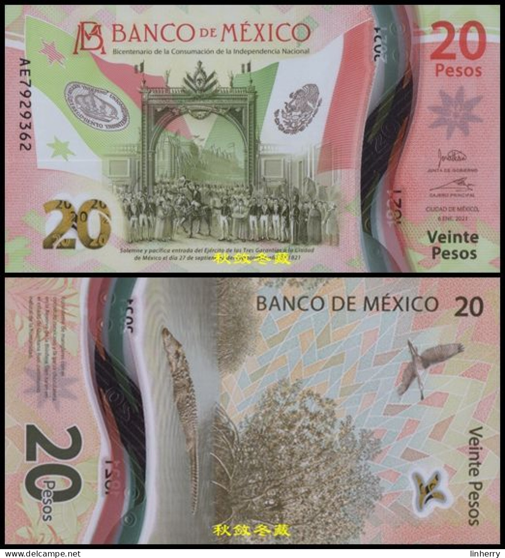 Mexico 20 Pesos (2021), Polymer, Commemorative,  UNC - México