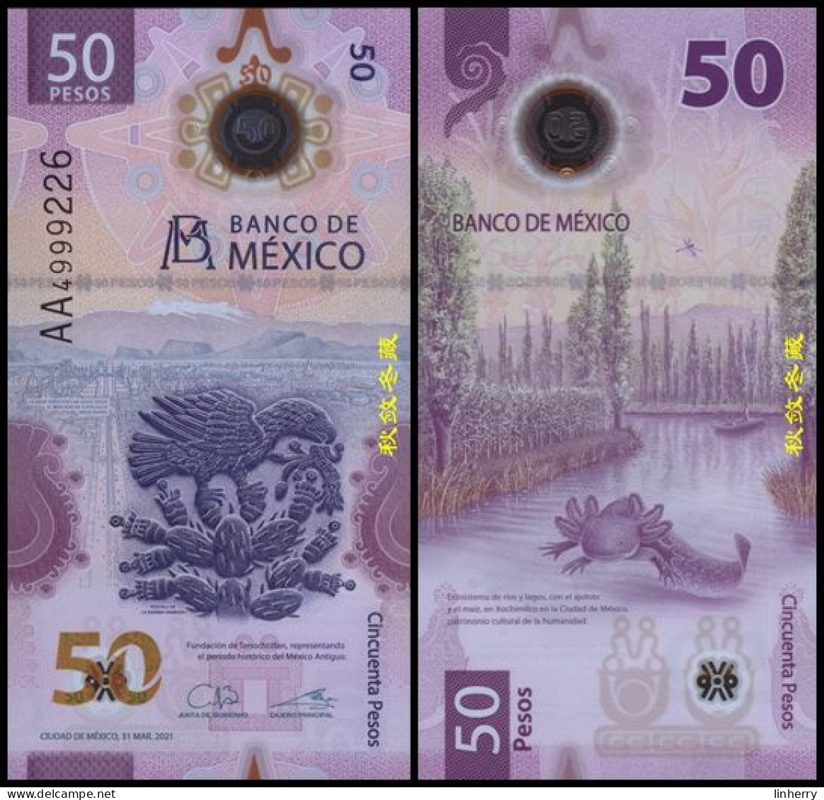 Mexico 50 Pesos (2021), AA Prefix, Polymer, UNC - México