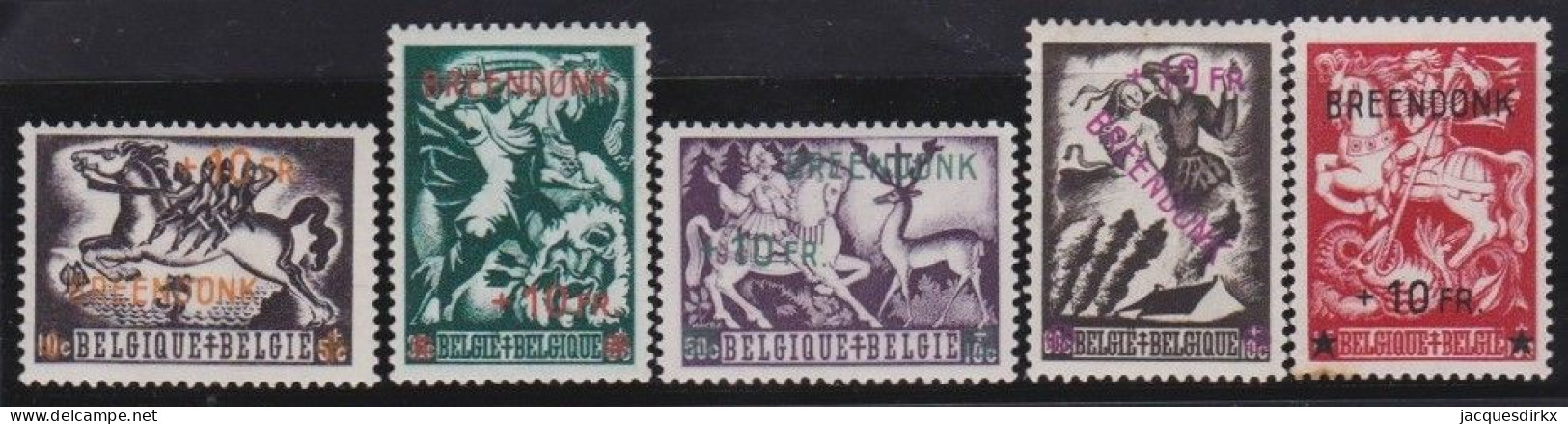 Belgie  .   OBP    .    5  Zegels    .   *      .   Ongebruikt Met Gom     .   /   .   Neuf Avec Gomme - Unused Stamps