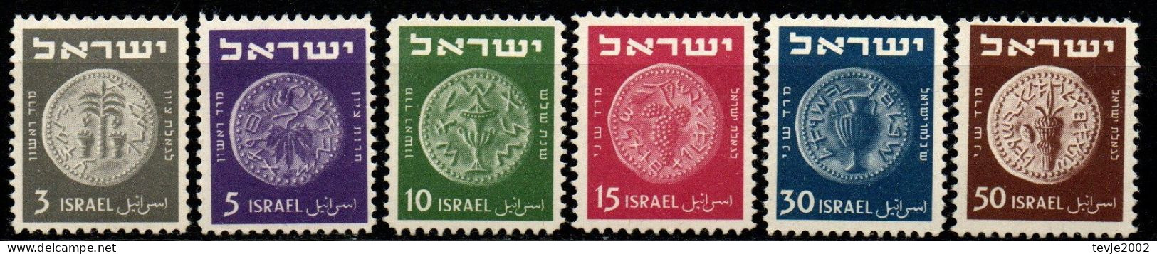 Israel 1949 - Mi.Nr. 22 - 27 - Postfrisch MNH - Ungebraucht (ohne Tabs)