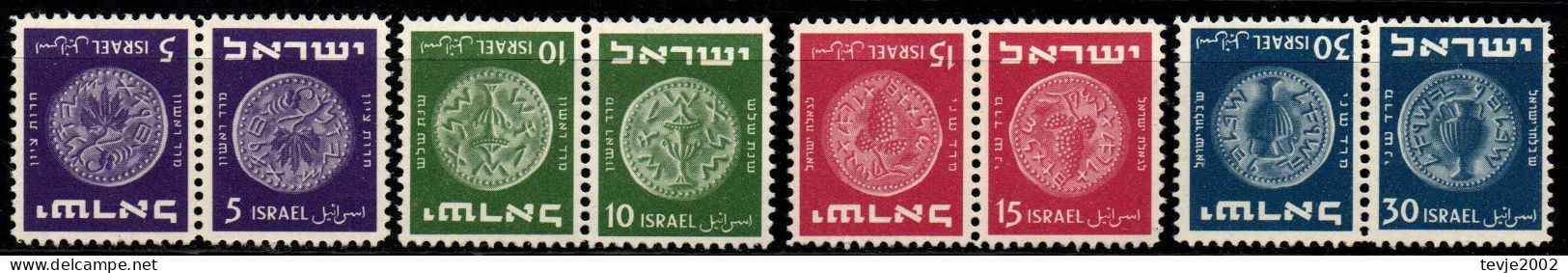 Israel 1949 - Mi.Nr. 23 - 27 - Postfrisch MNH - Kehrdrucke - Neufs (sans Tabs)