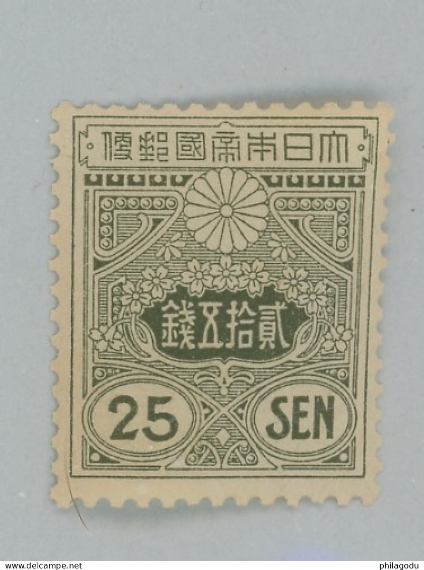 1913.  25 Sen  Y&T 126 **. Sakura 154 **. Mint NH - Unused Stamps