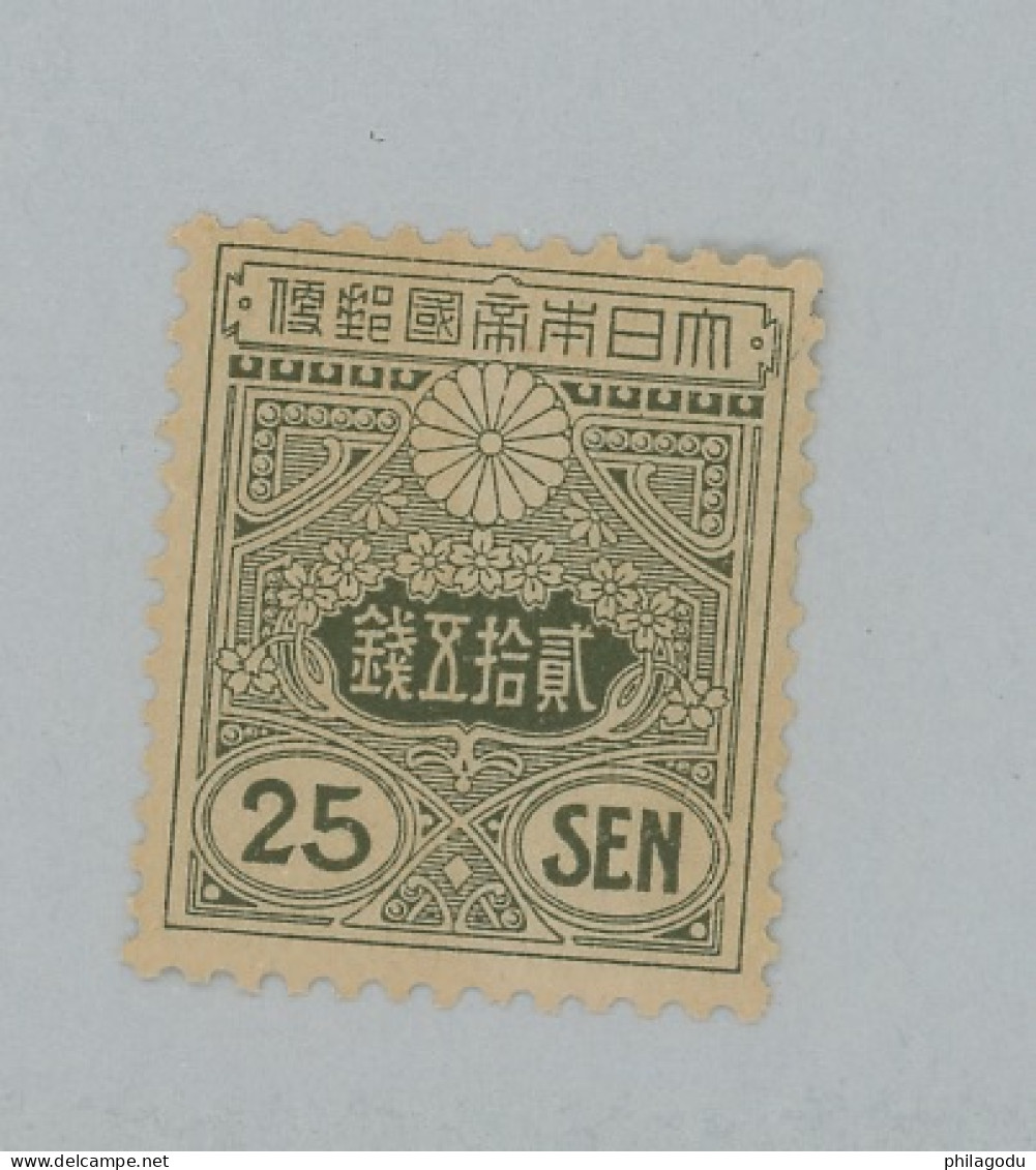 1913. 1 25 Sen  Y&T 126 **. Sakura 154 **. Mint NH - Ungebraucht