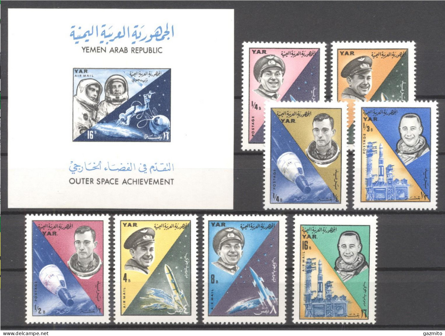 Yemen 1965, Space, 8val +BF - Asia