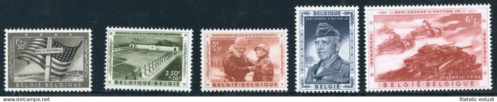 MI2 Bélgica  Nº 1032/36  1957 En Memoria Del General Patton Escenas Militares  - Sonstige & Ohne Zuordnung