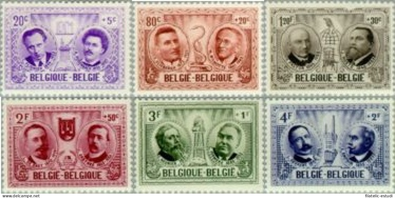 VAR2/S Bélgica Belgium  Nº 1013/18  1957  Obras Culturales Personajes Lujo - Autres & Non Classés