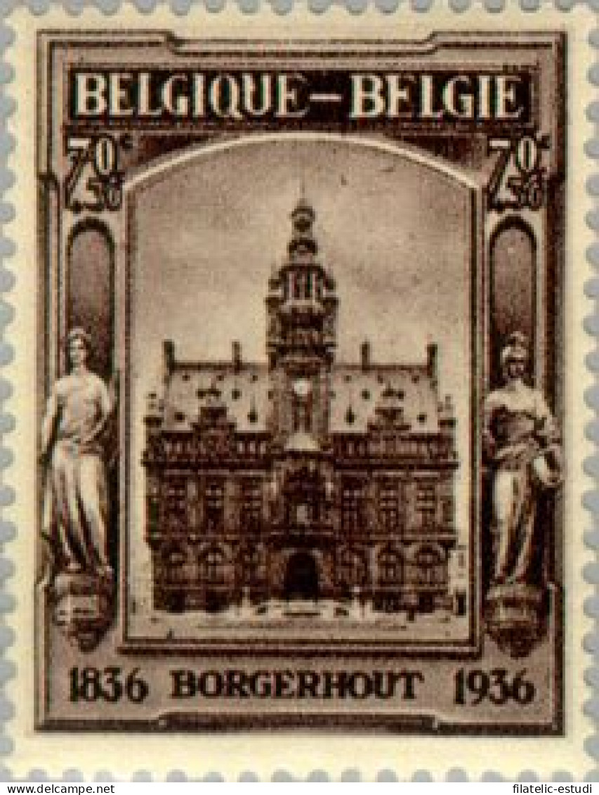 Bélgica - 436 - 1936 Expo Filatélica De Borgerhout Lujo - Autres & Non Classés