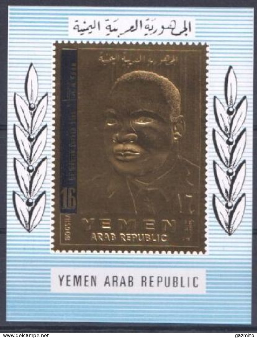 Yemen 1968, Martin Luther King, Block GOLD - Martin Luther King