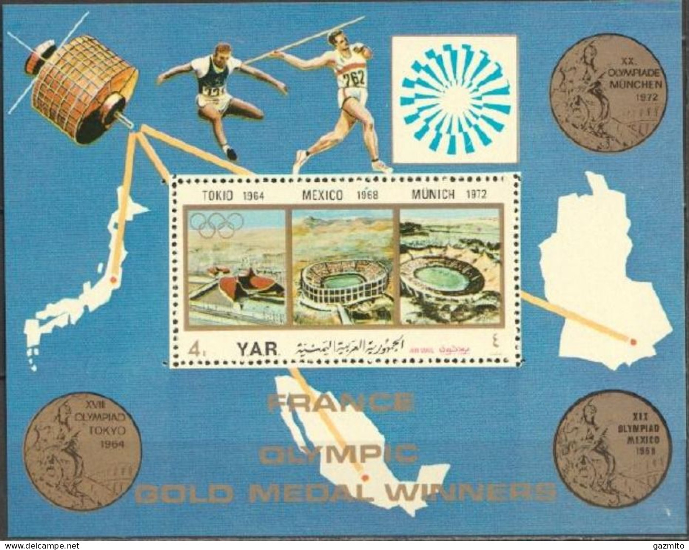 Yemen 1972, Olympic Games In Munich, Blue BF - Jemen