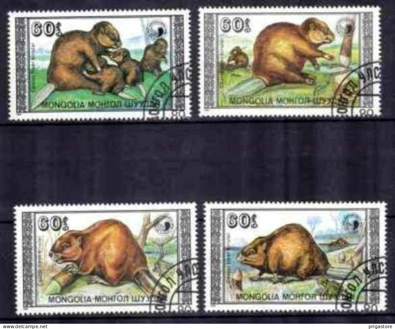 Animaux Castors Mongolie 1989 (39) Yvert N° 1632 à 1635 Oblitéré Used - Rodents